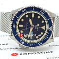 Часы Seiko 5 Sports SRPD71K1 фото 4